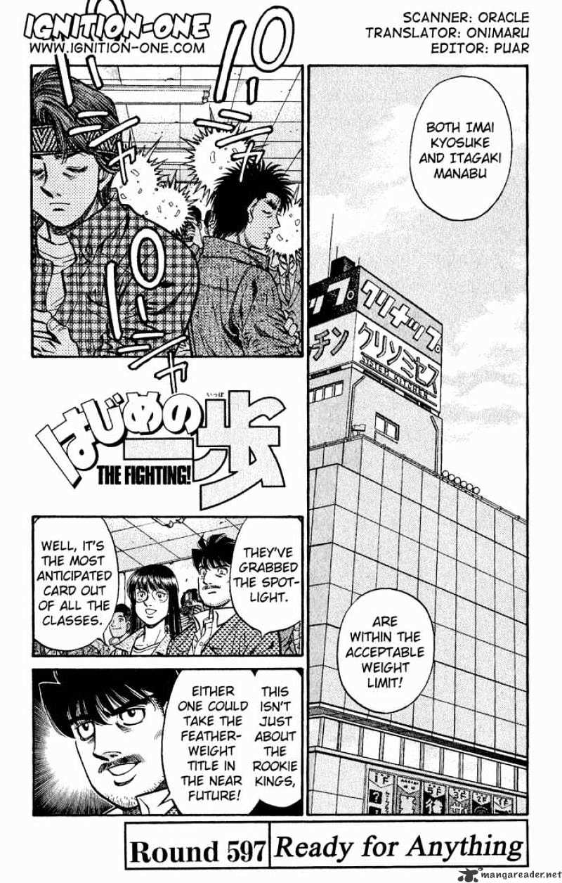 Page 1 of Chapter 597