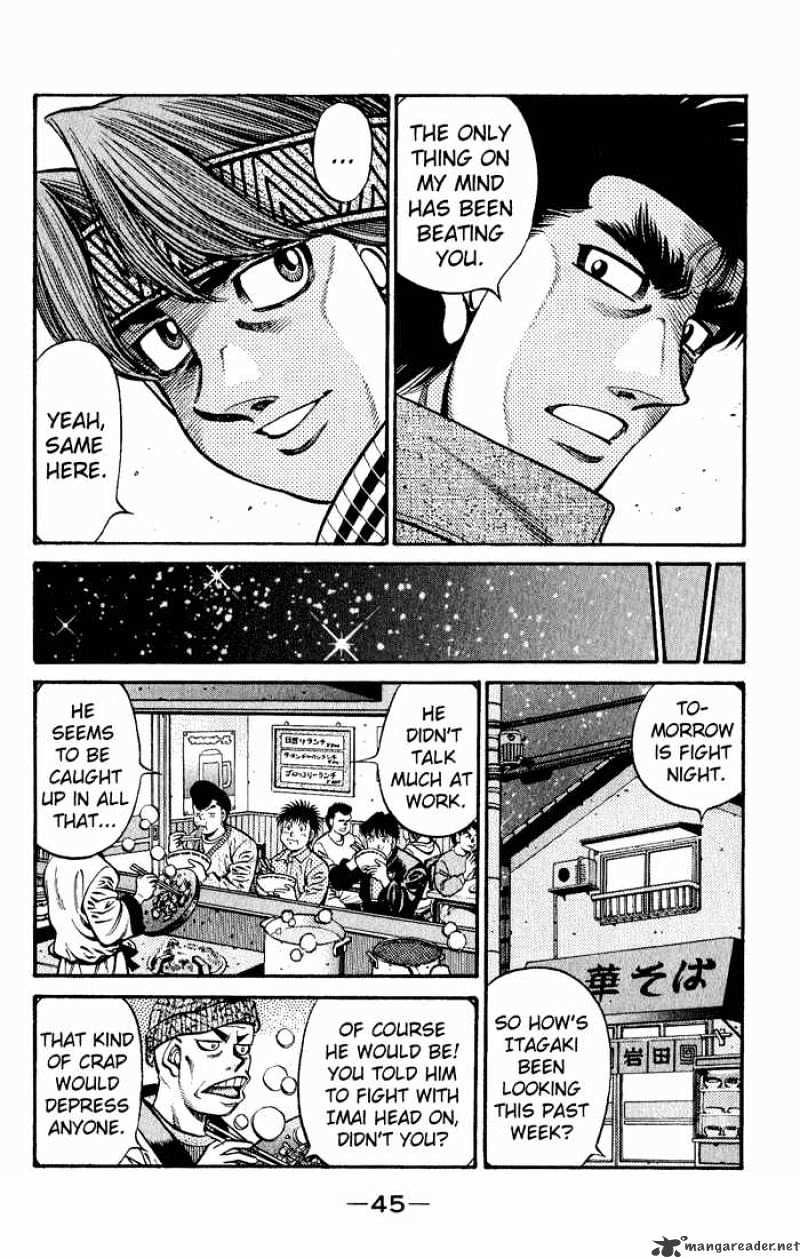 Page 3 of Chapter 597