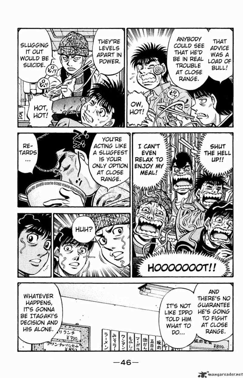 Page 4 of Chapter 597