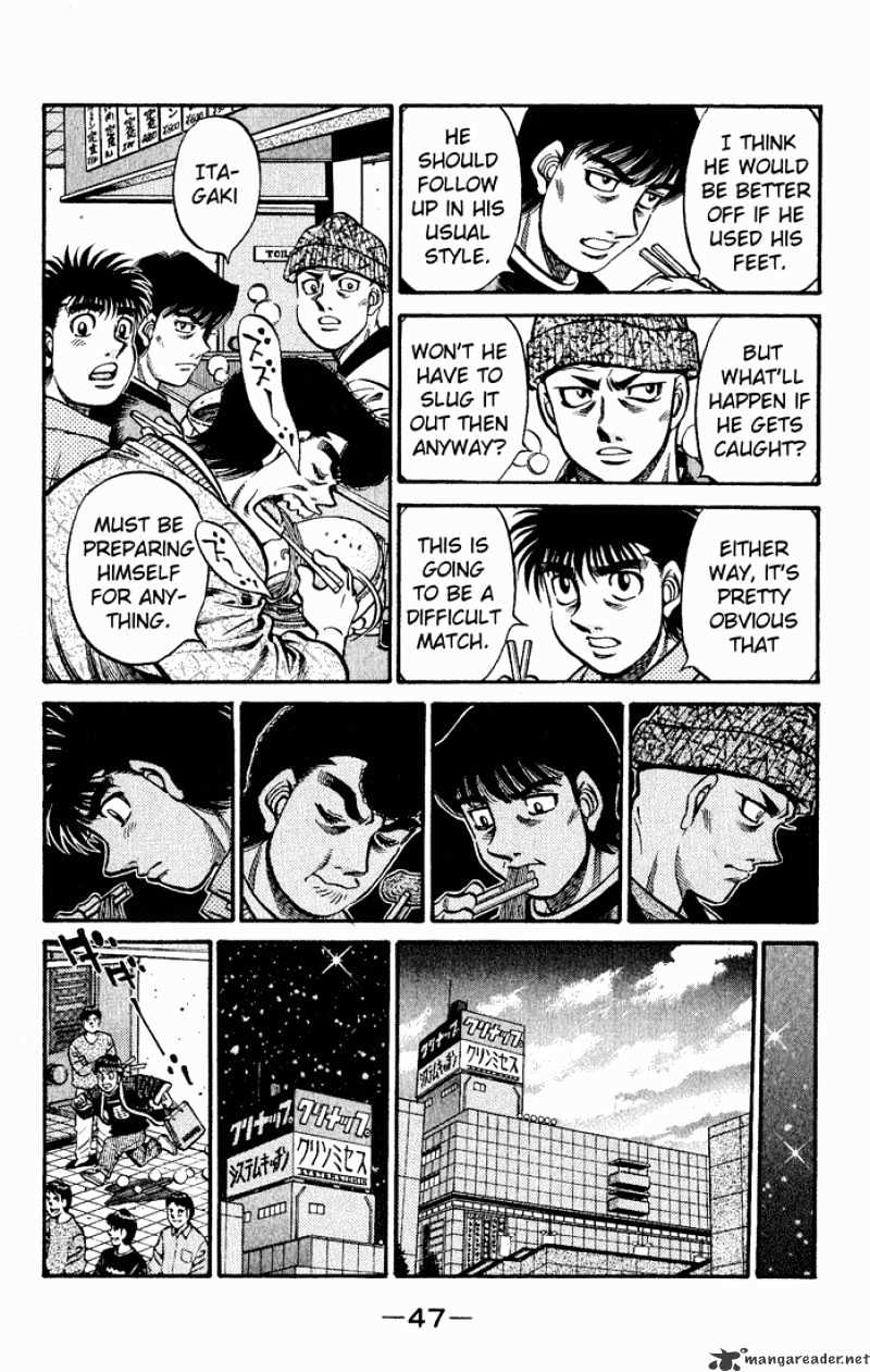 Page 5 of Chapter 597