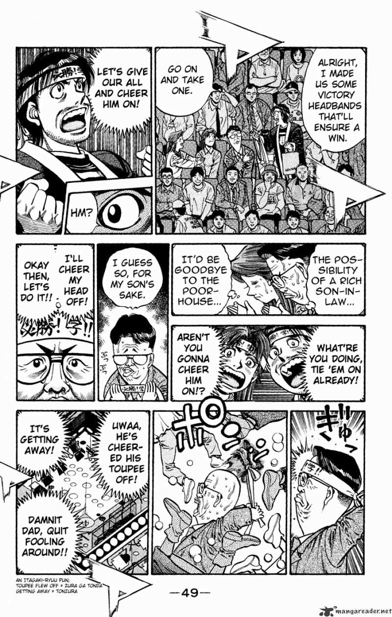 Page 7 of Chapter 597