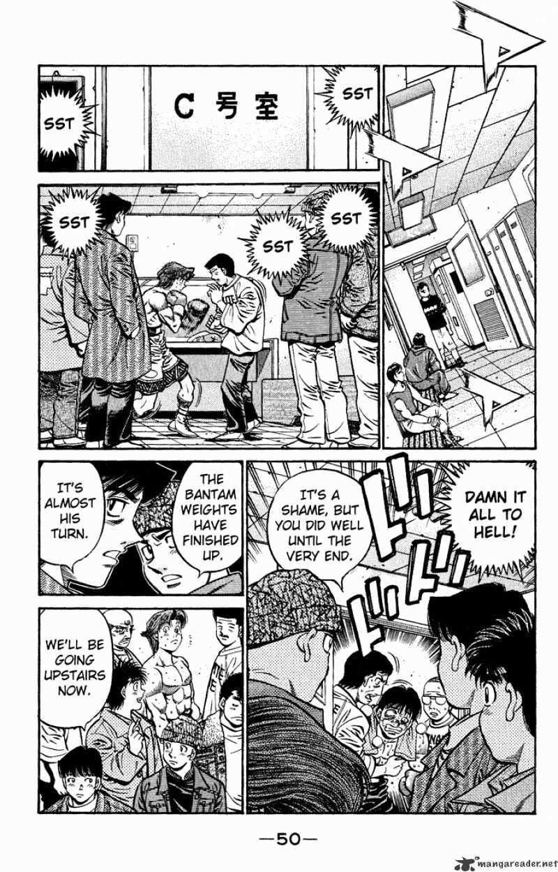 Page 8 of Chapter 597