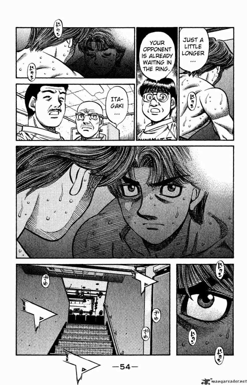 Page 12 of Chapter 597