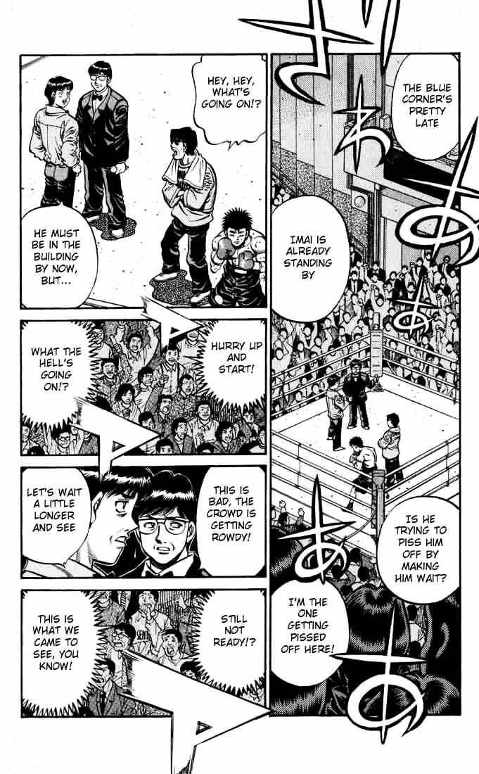 Page 2 of Chapter 598