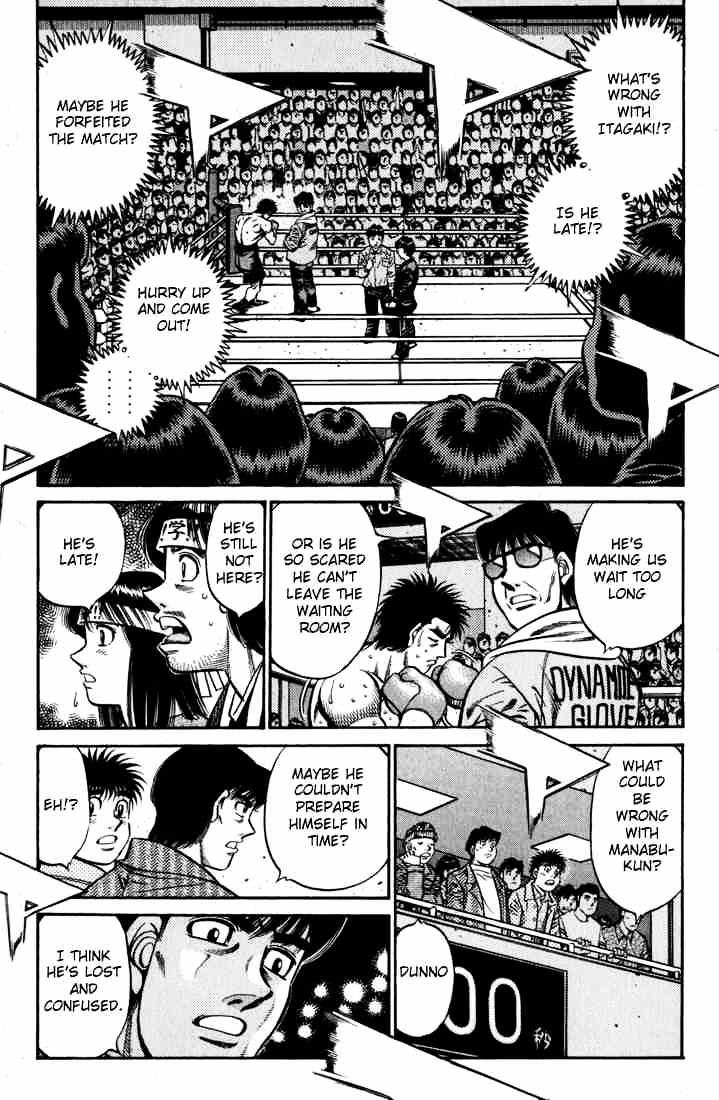 Page 3 of Chapter 598