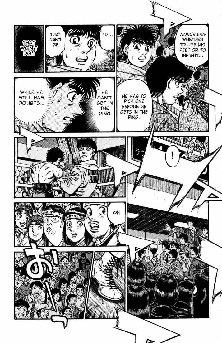 Page 4 of Chapter 598