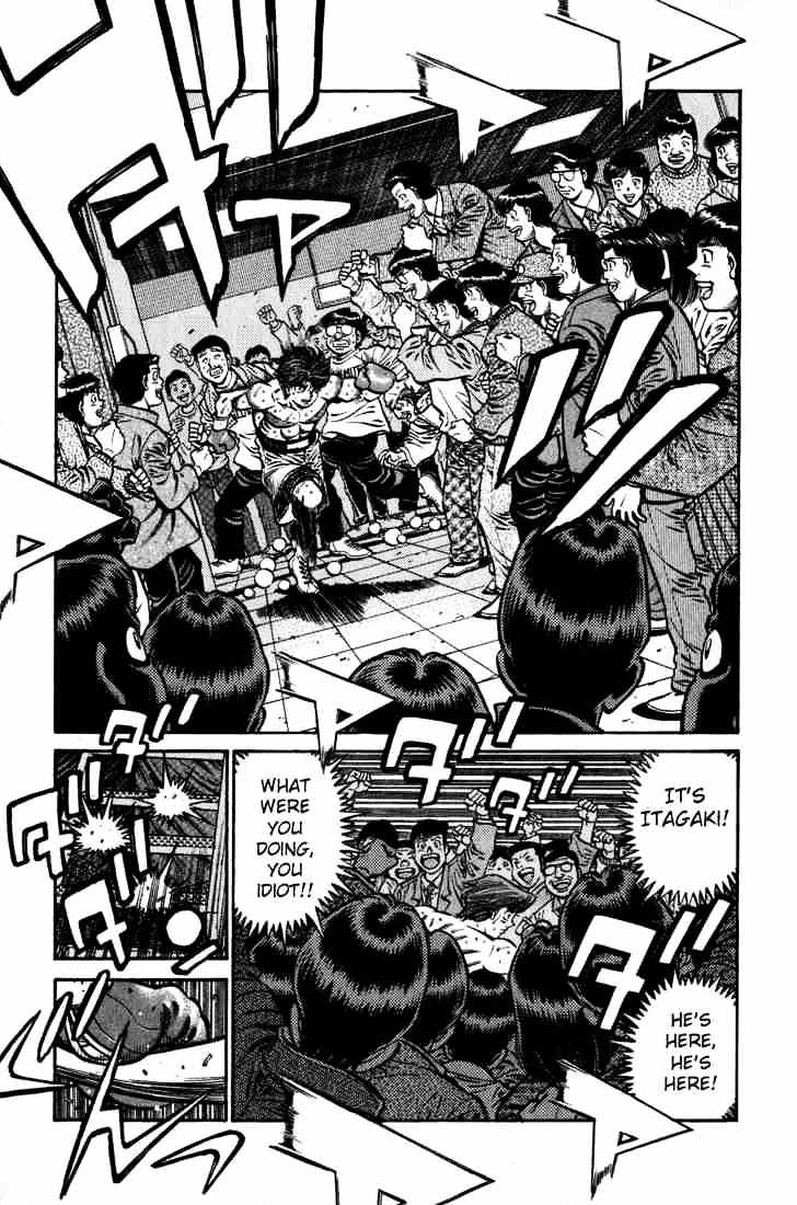 Page 5 of Chapter 598