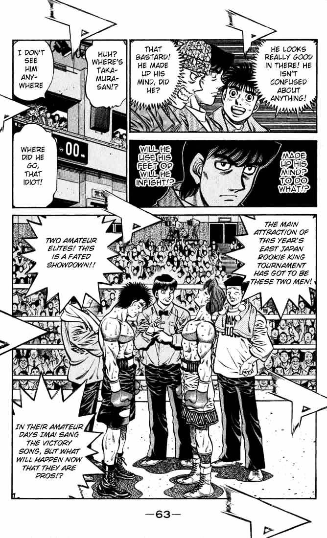 Page 8 of Chapter 598