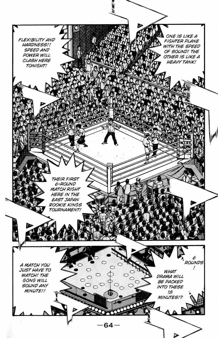 Page 9 of Chapter 598