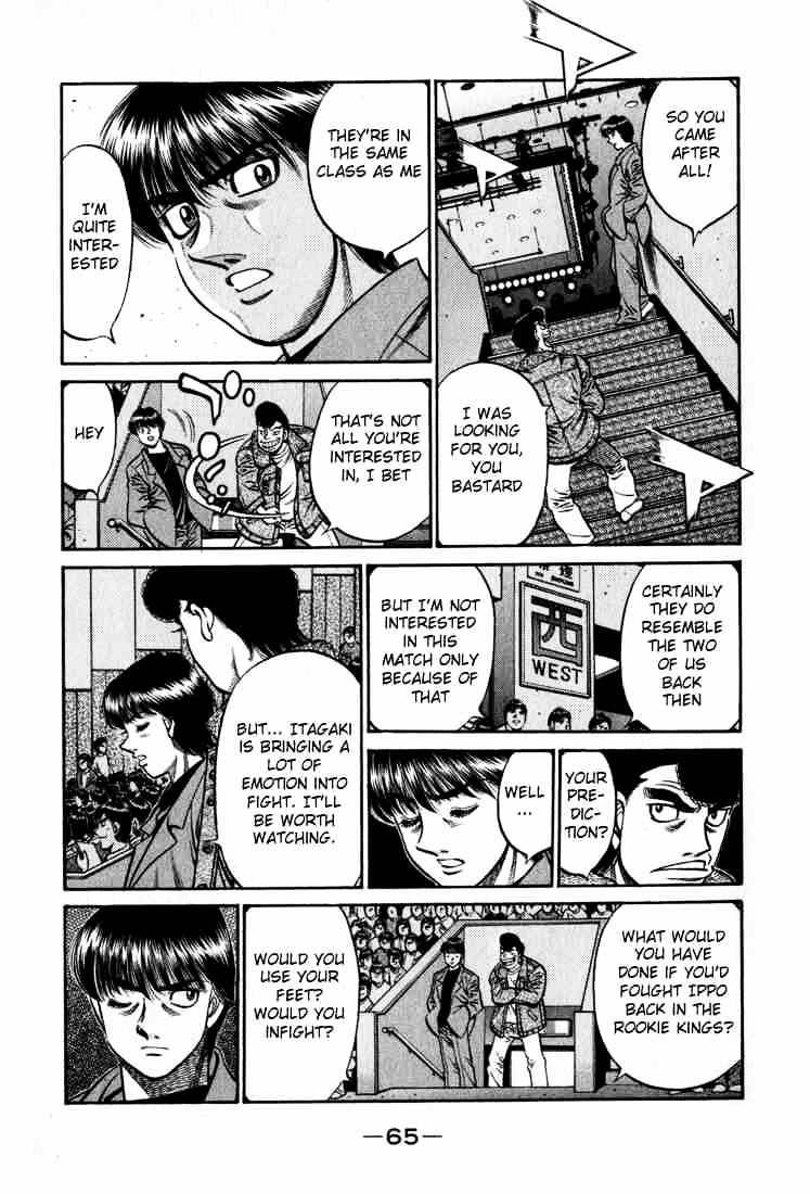 Page 10 of Chapter 598