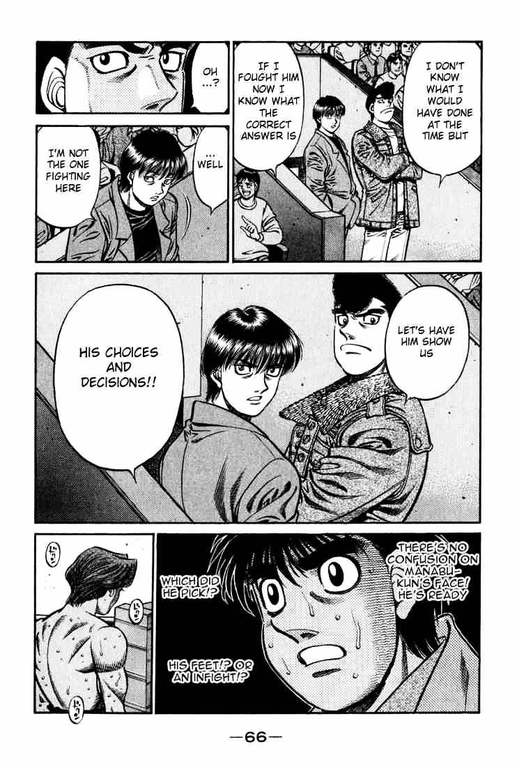 Page 11 of Chapter 598