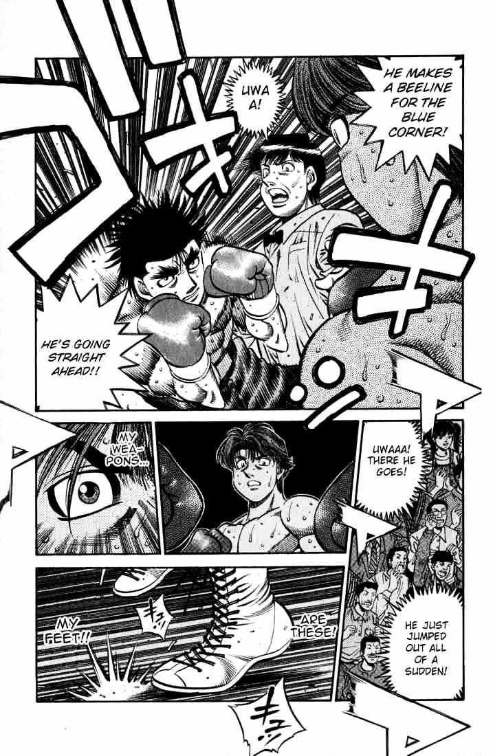 Page 14 of Chapter 598