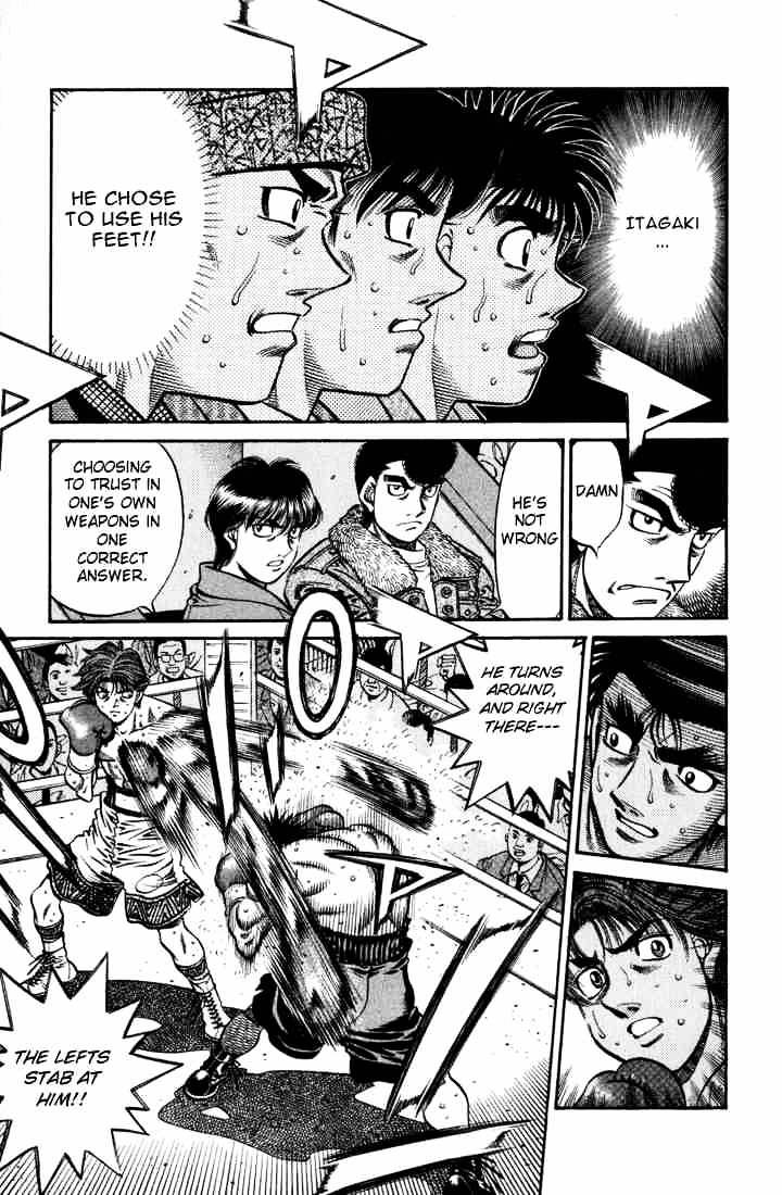 Page 16 of Chapter 598
