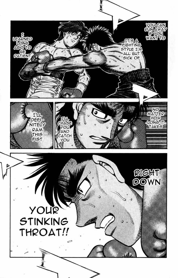 Page 18 of Chapter 598
