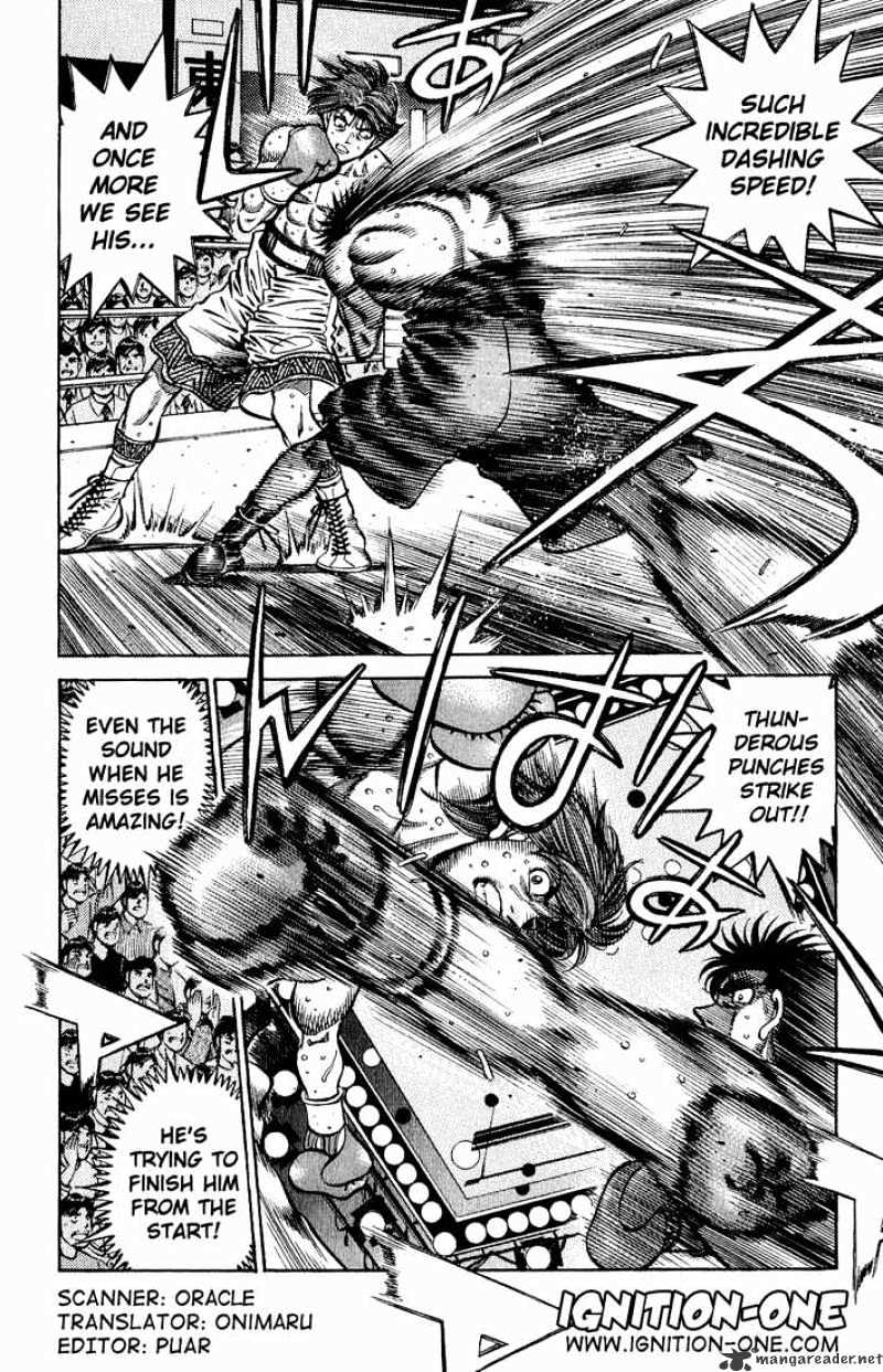Page 2 of Chapter 599