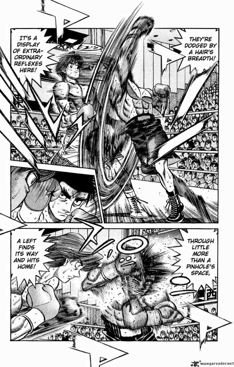 Page 3 of Chapter 599