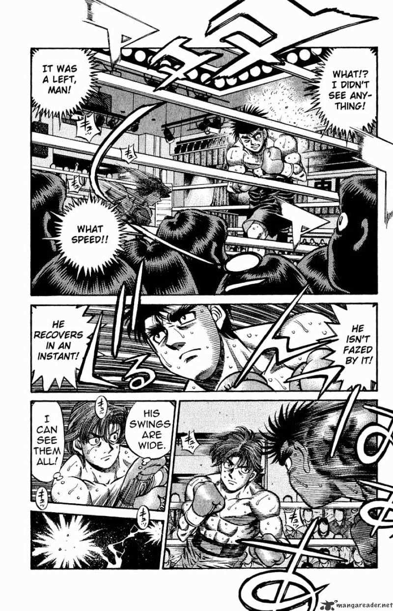 Page 4 of Chapter 599