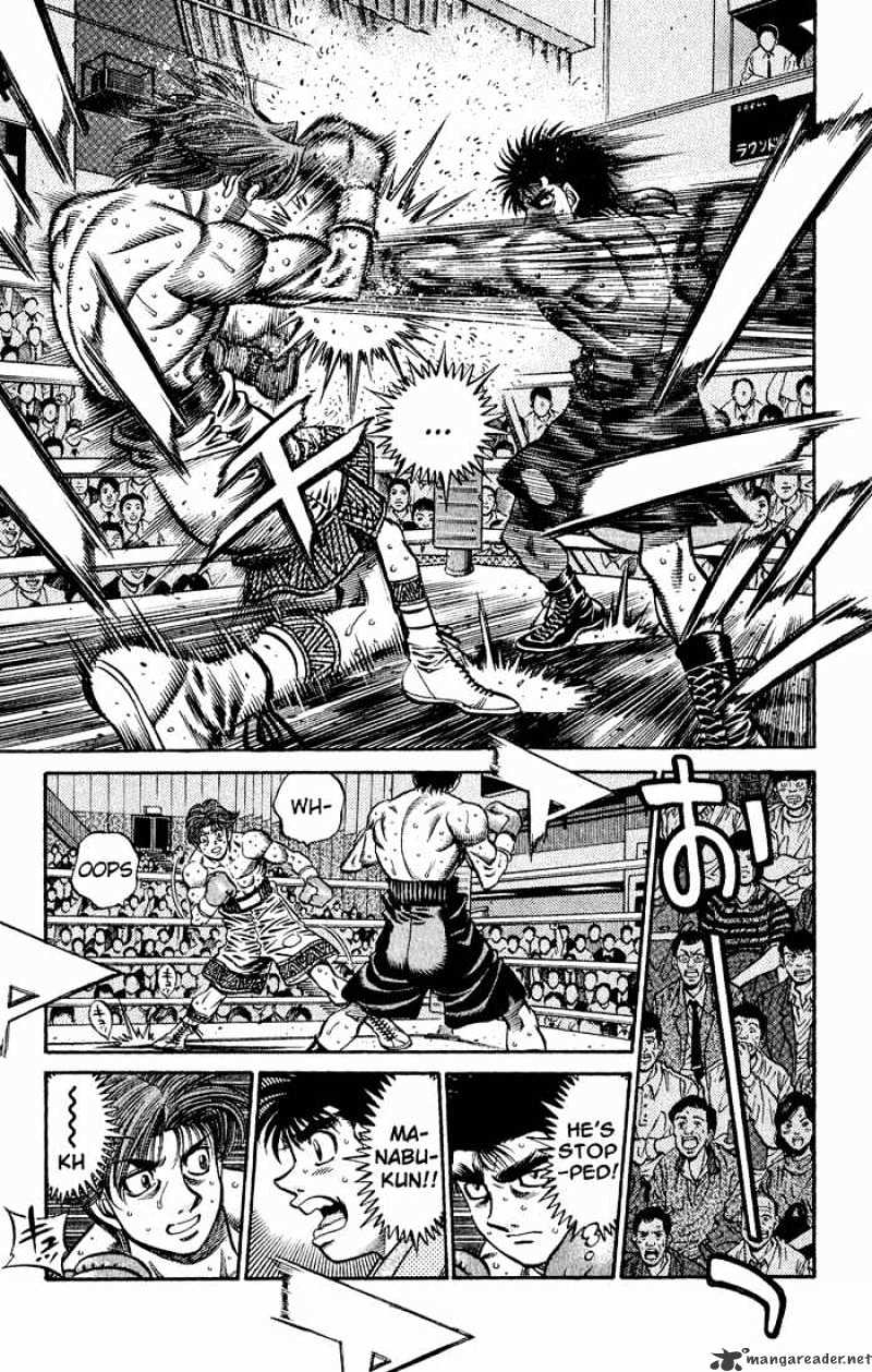 Page 5 of Chapter 599