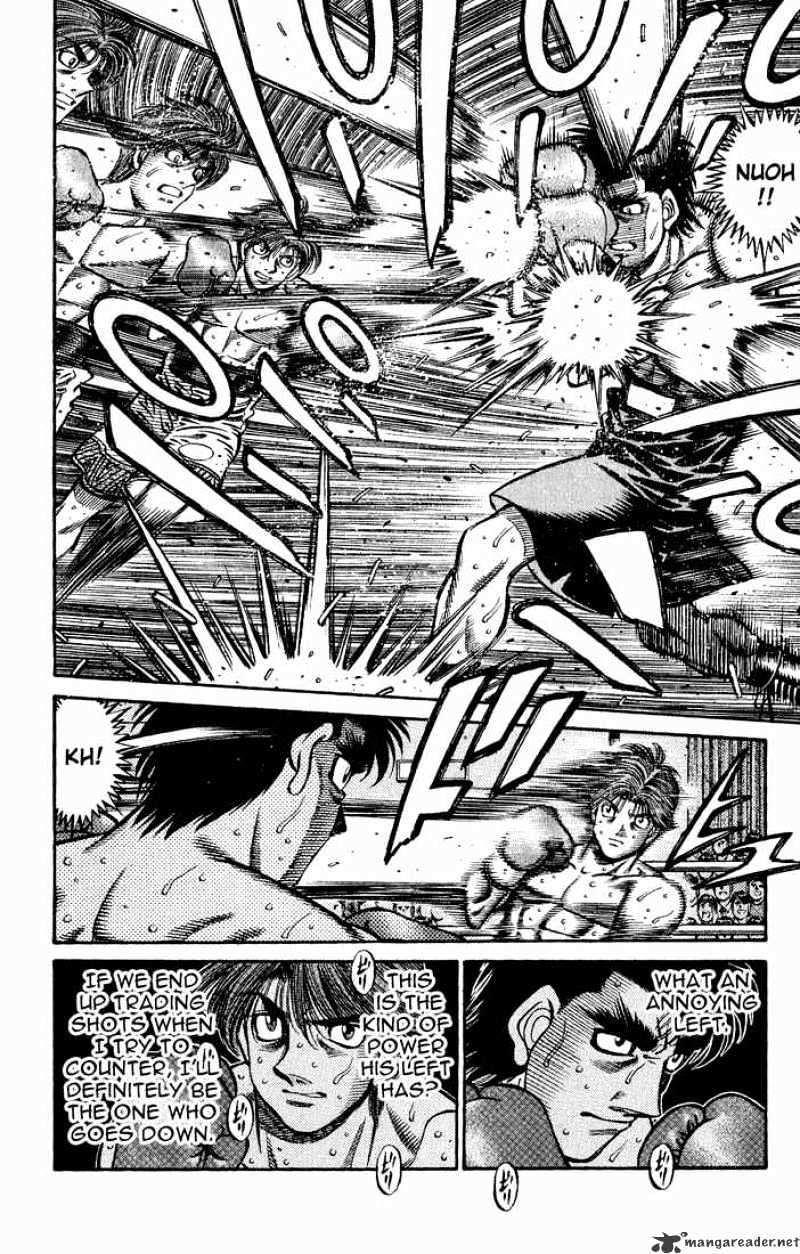 Page 6 of Chapter 599