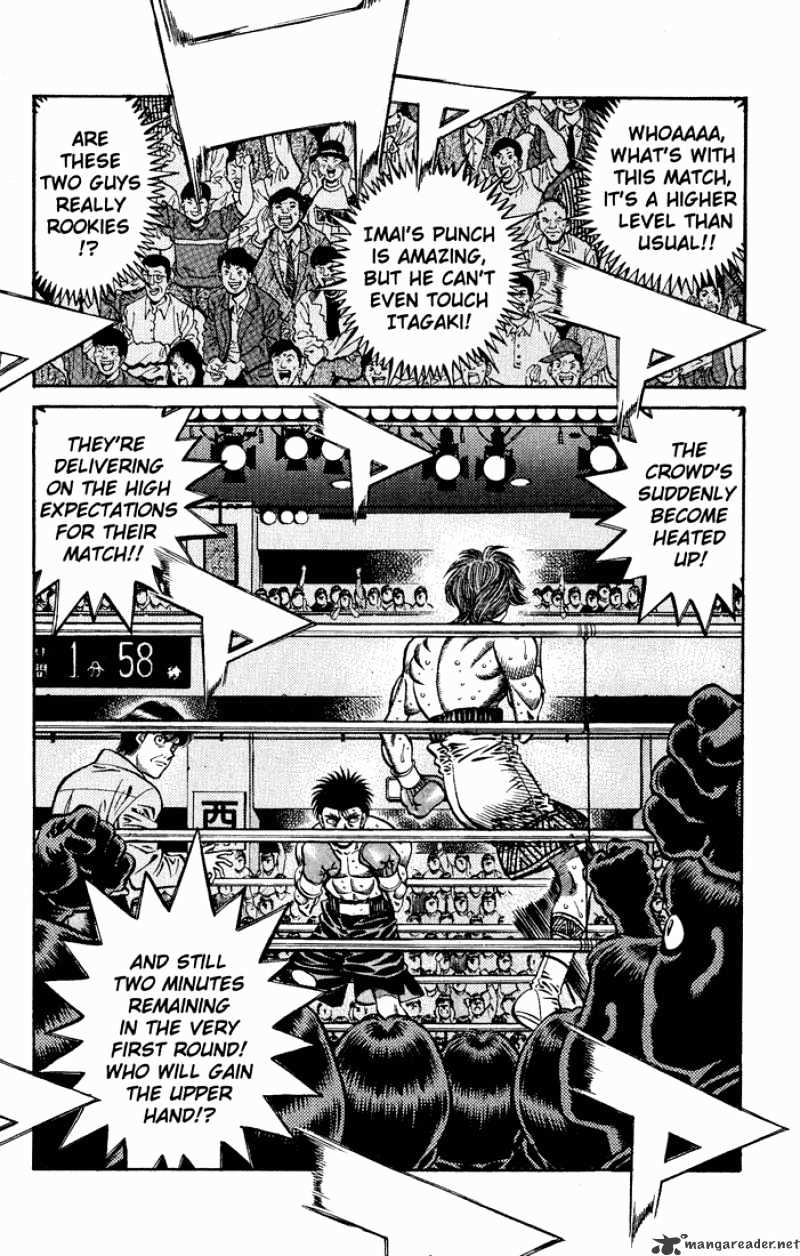 Page 7 of Chapter 599