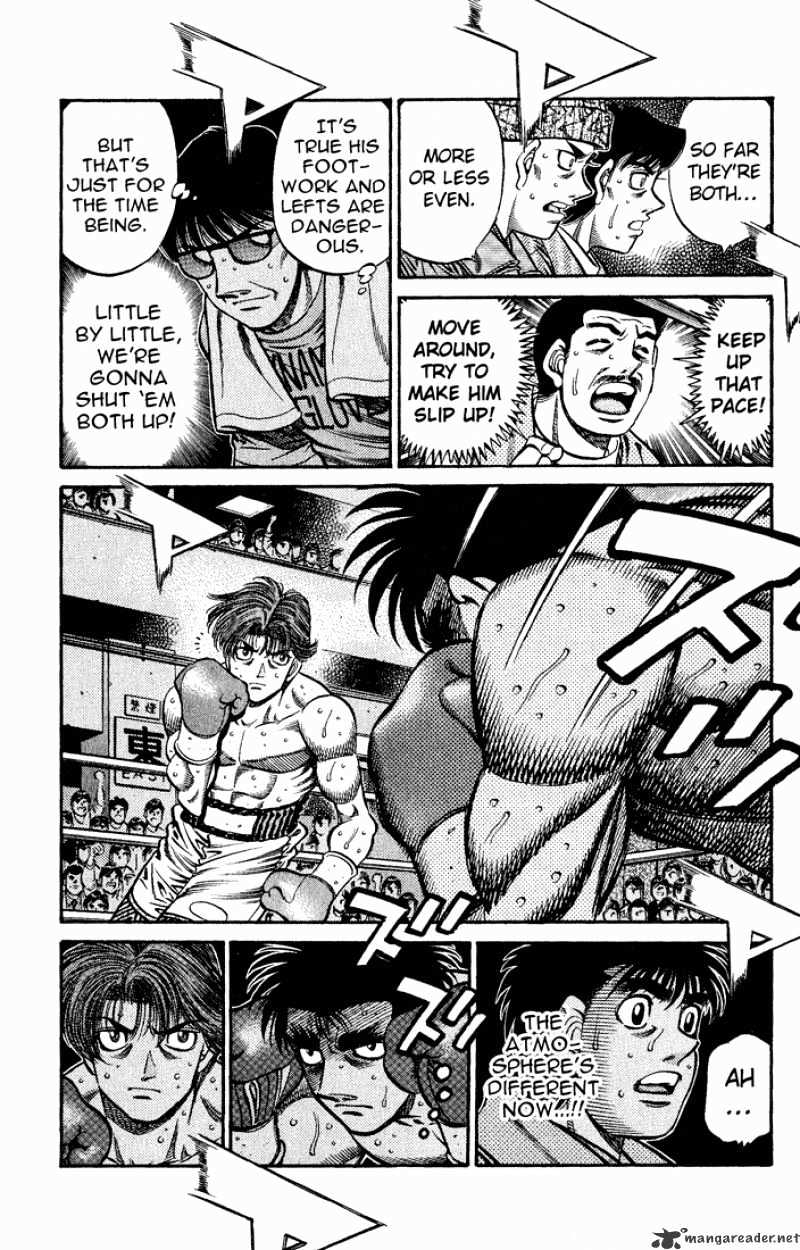 Page 8 of Chapter 599