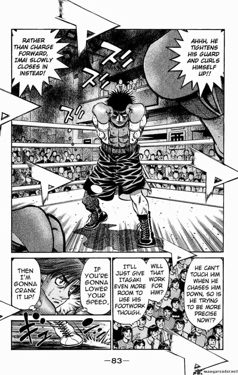 Page 9 of Chapter 599