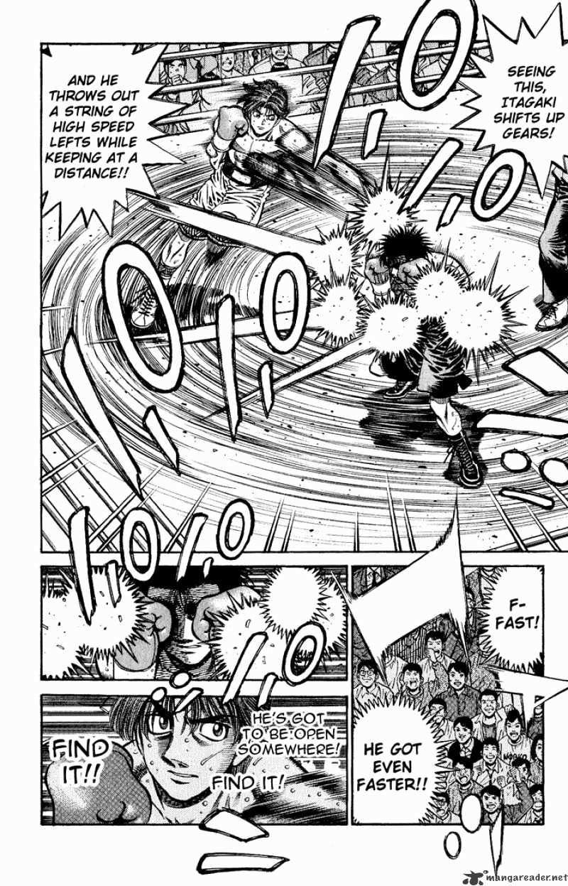 Page 10 of Chapter 599