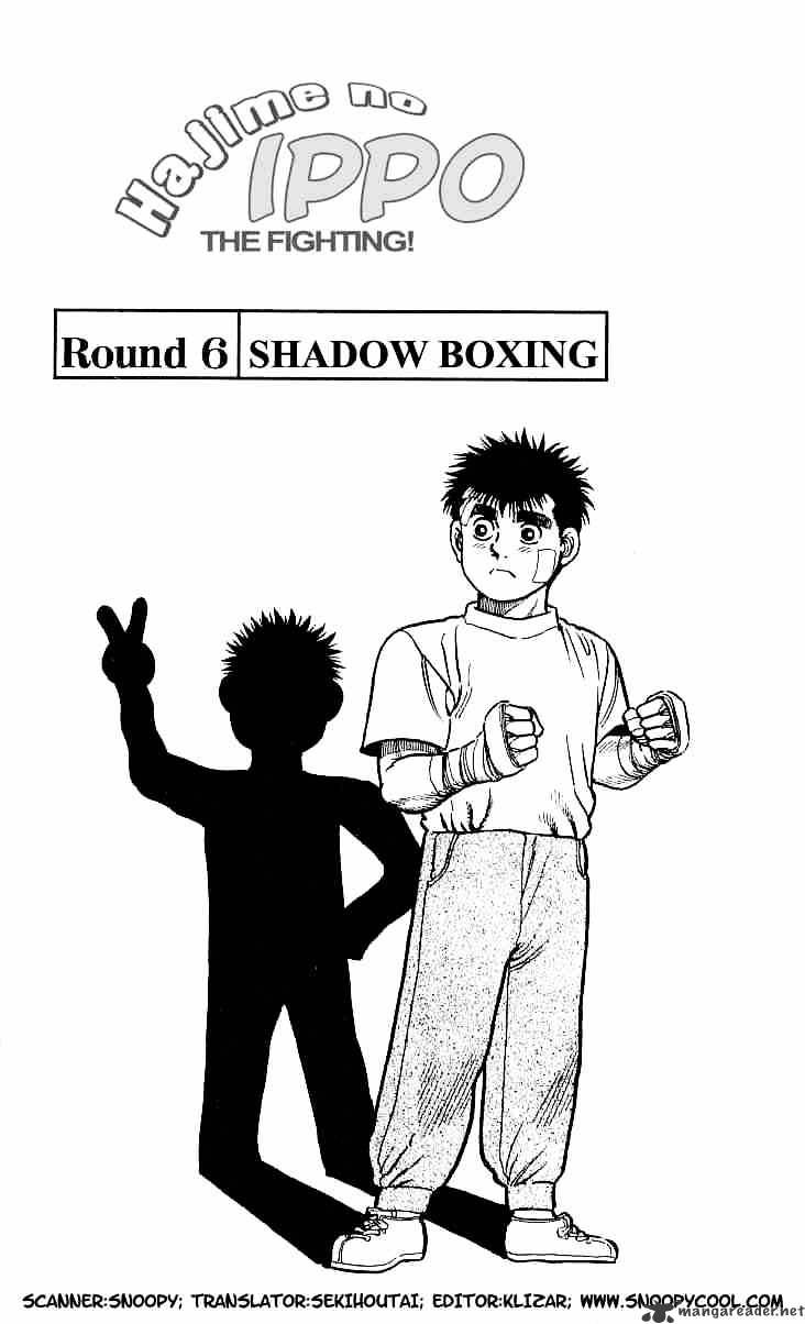 Page 1 of Chapter 6