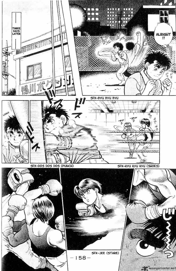 Page 12 of Chapter 6