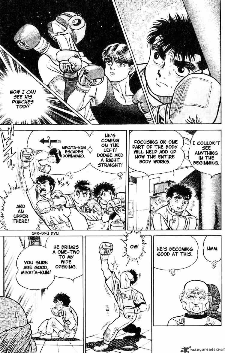 Page 13 of Chapter 6