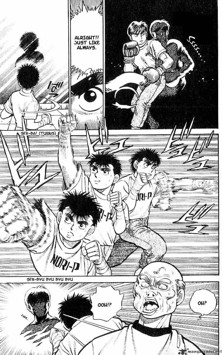 Page 17 of Chapter 6