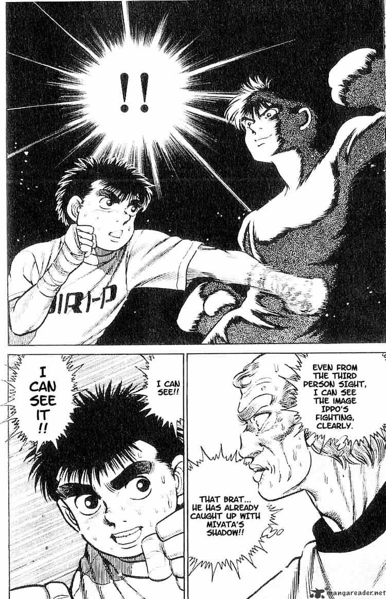 Page 18 of Chapter 6