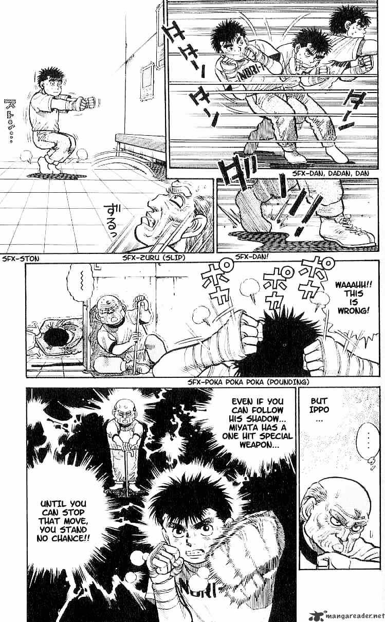 Page 19 of Chapter 6