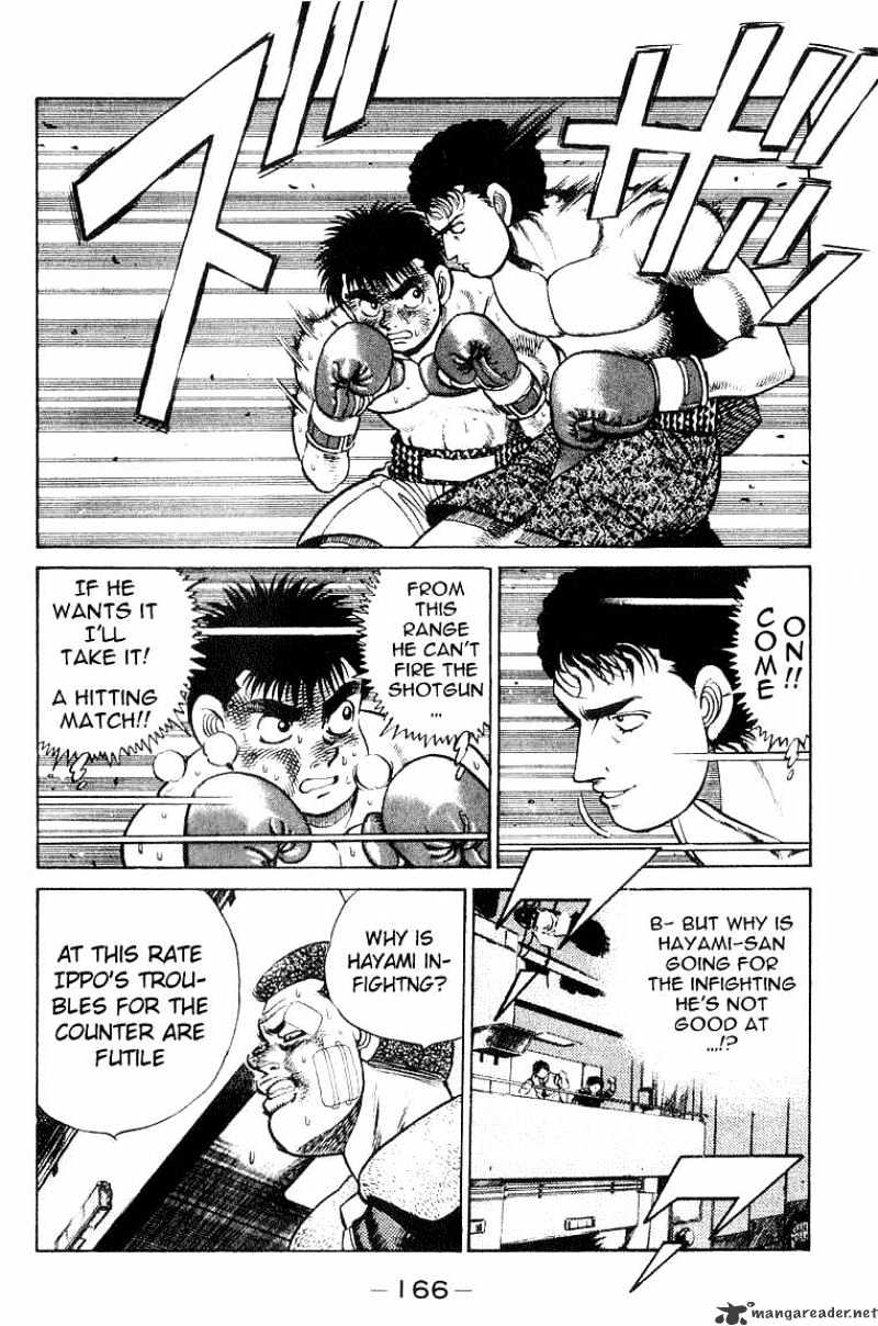 Page 2 of Chapter 60
