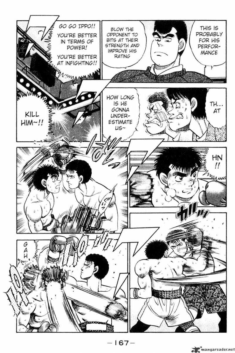 Page 3 of Chapter 60