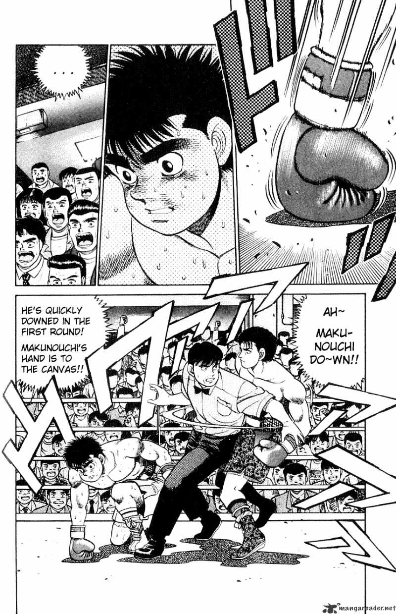 Page 6 of Chapter 60