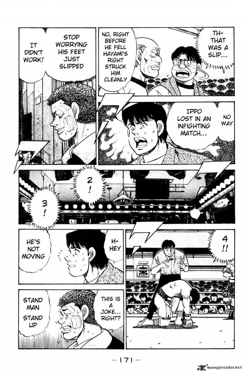 Page 7 of Chapter 60