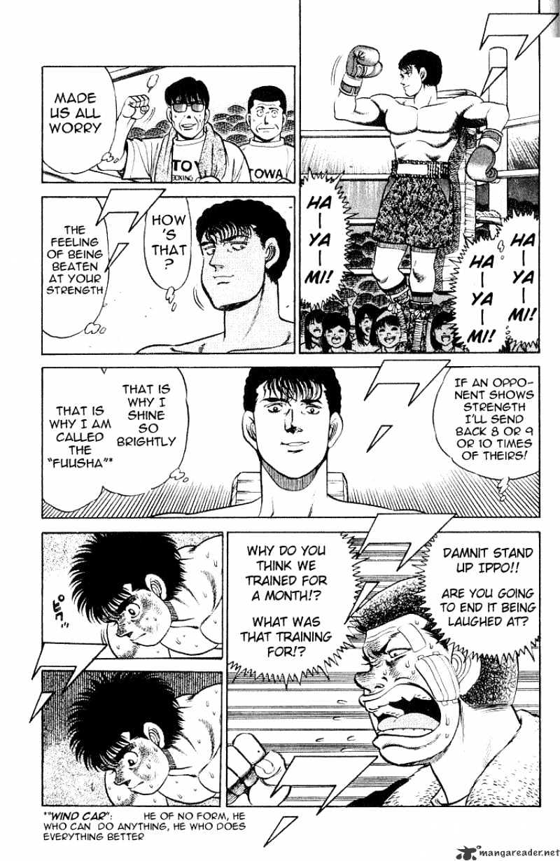 Page 9 of Chapter 60