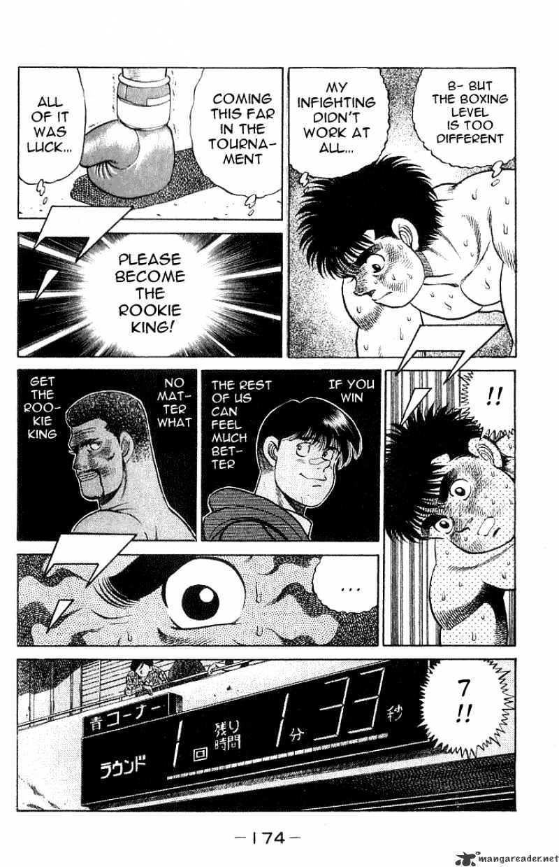 Page 10 of Chapter 60
