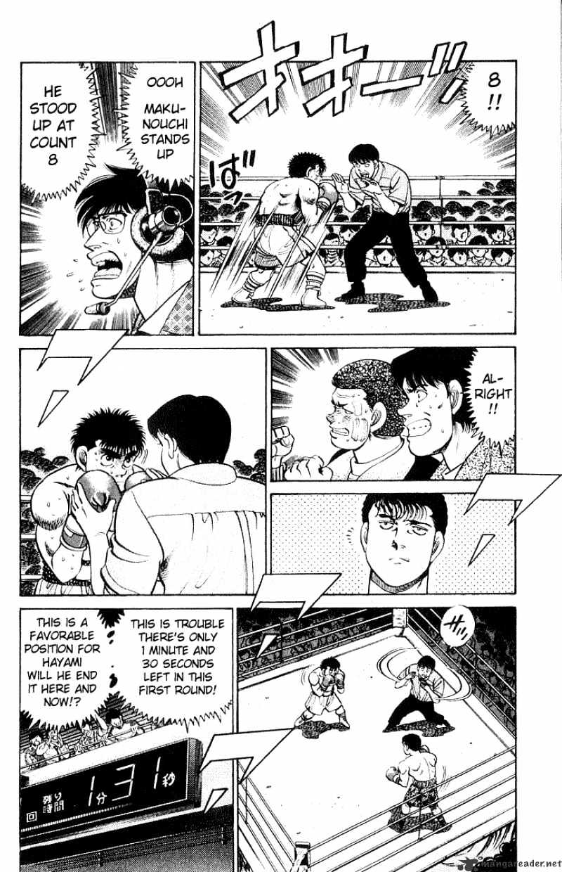 Page 12 of Chapter 60
