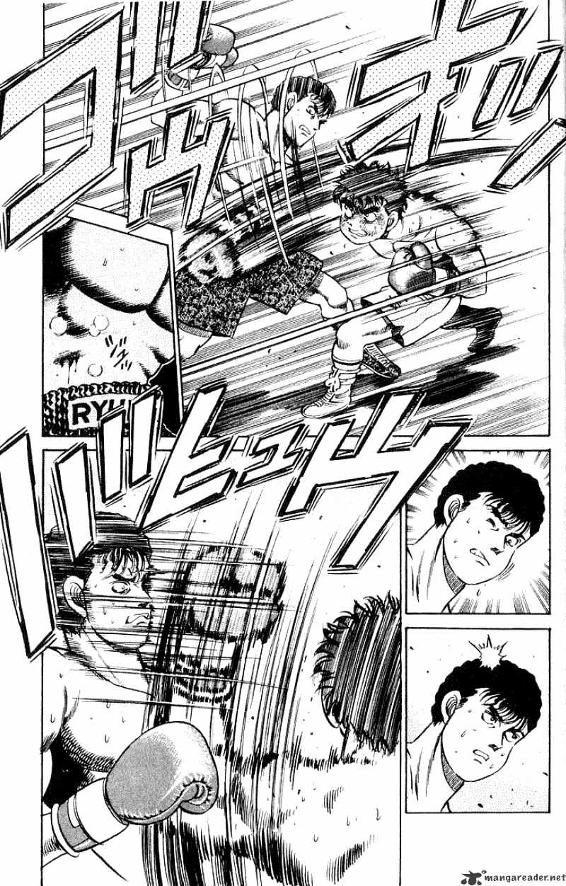 Page 17 of Chapter 60