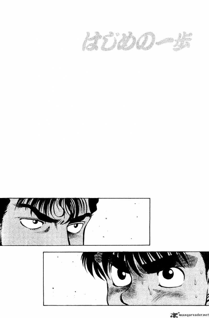 Page 20 of Chapter 60