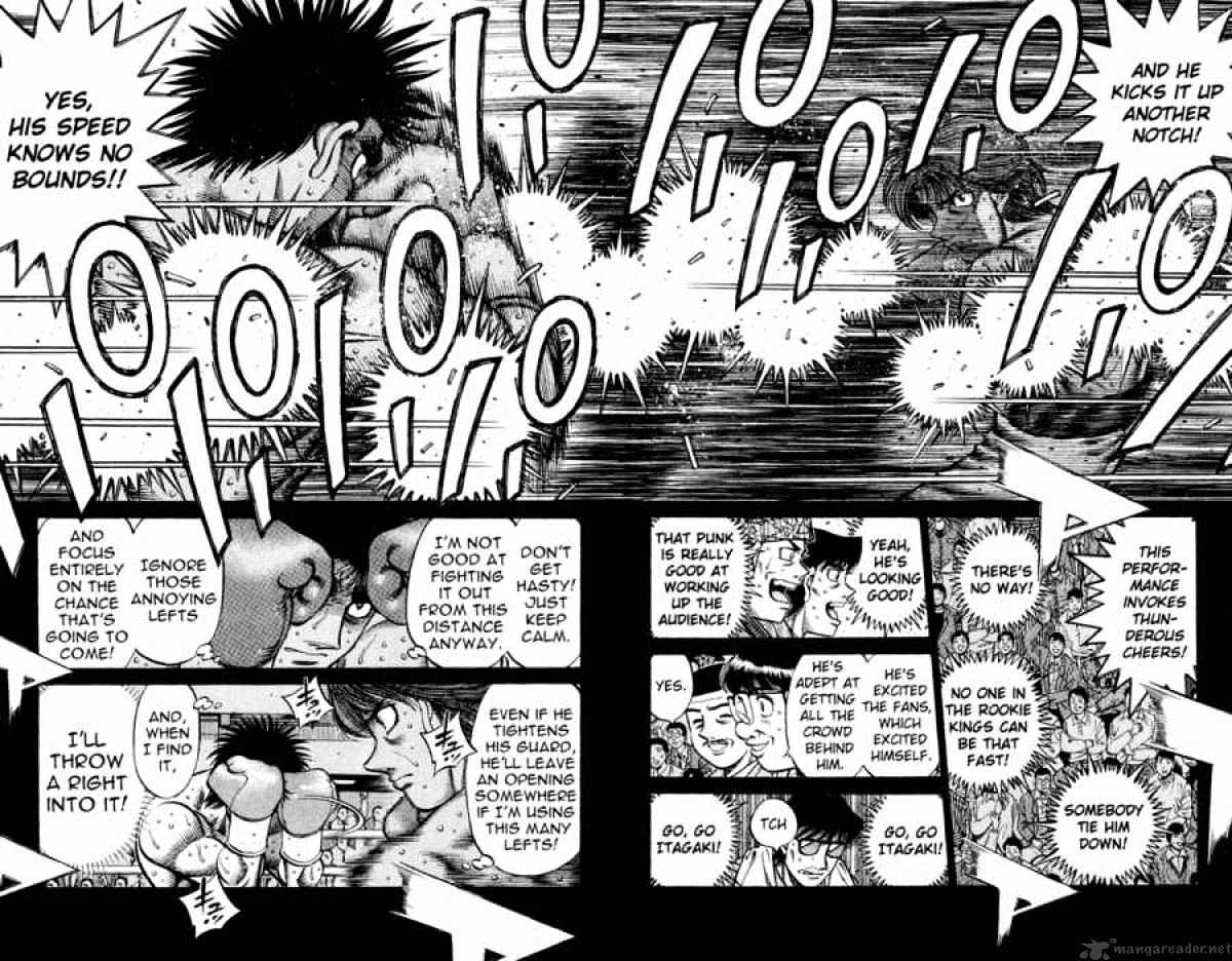 Page 3 of Chapter 600