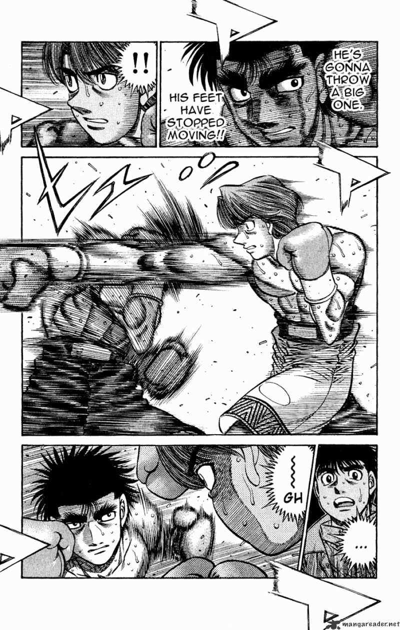 Page 5 of Chapter 600
