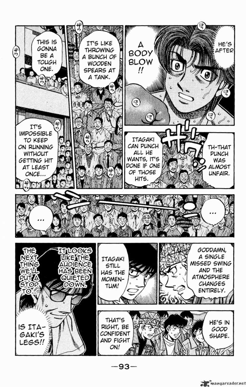Page 7 of Chapter 600