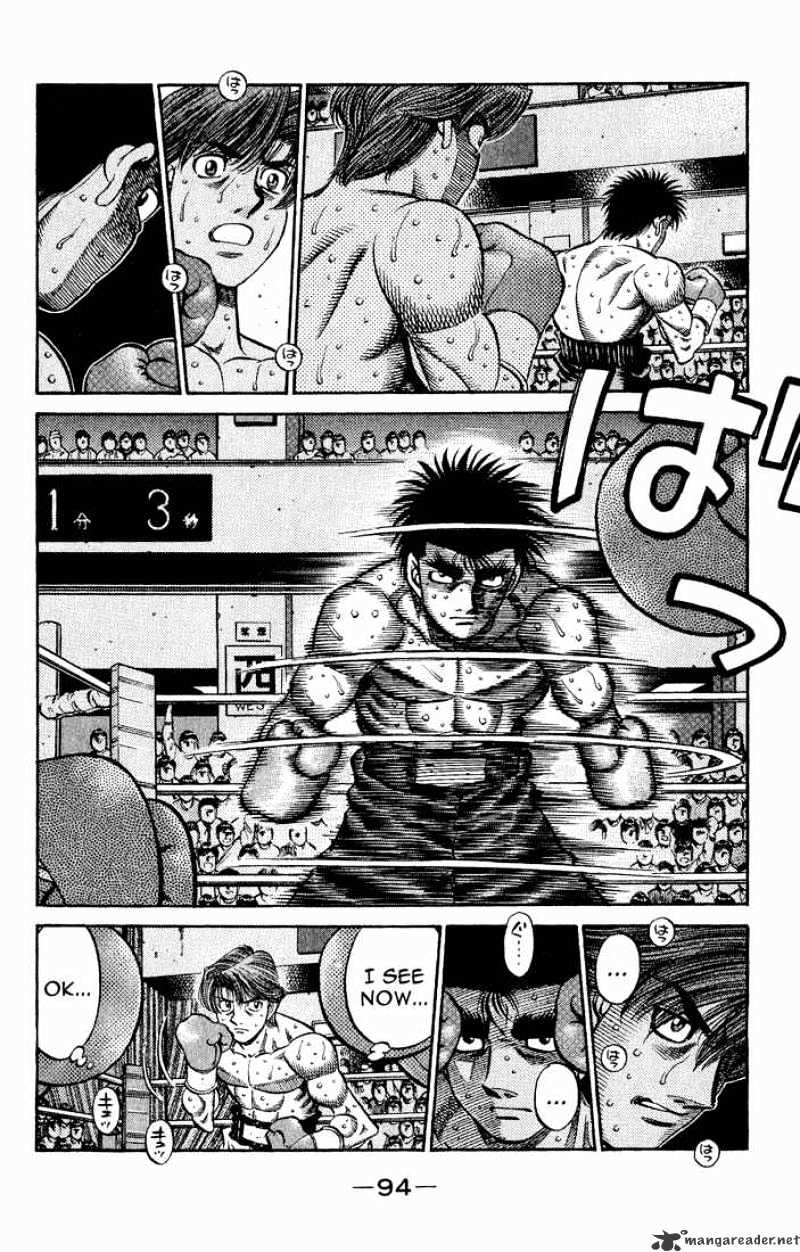 Page 8 of Chapter 600
