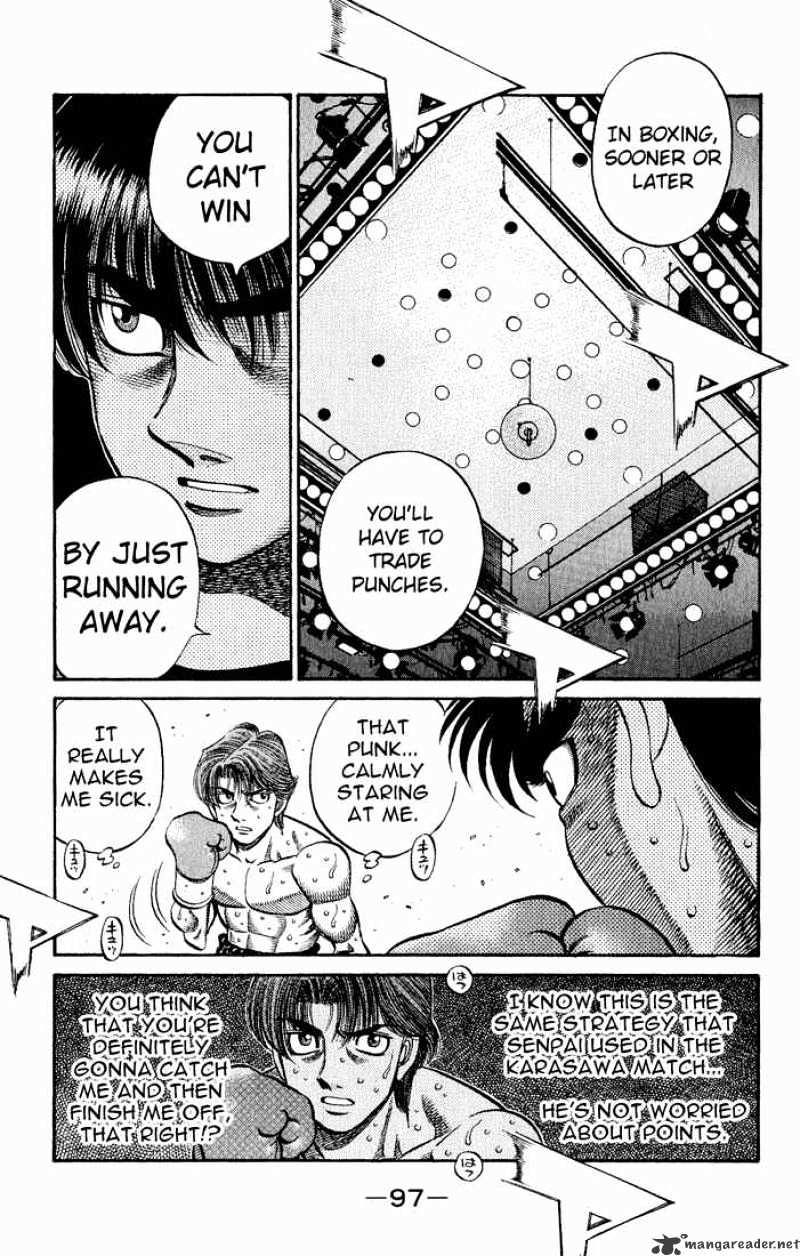 Page 11 of Chapter 600