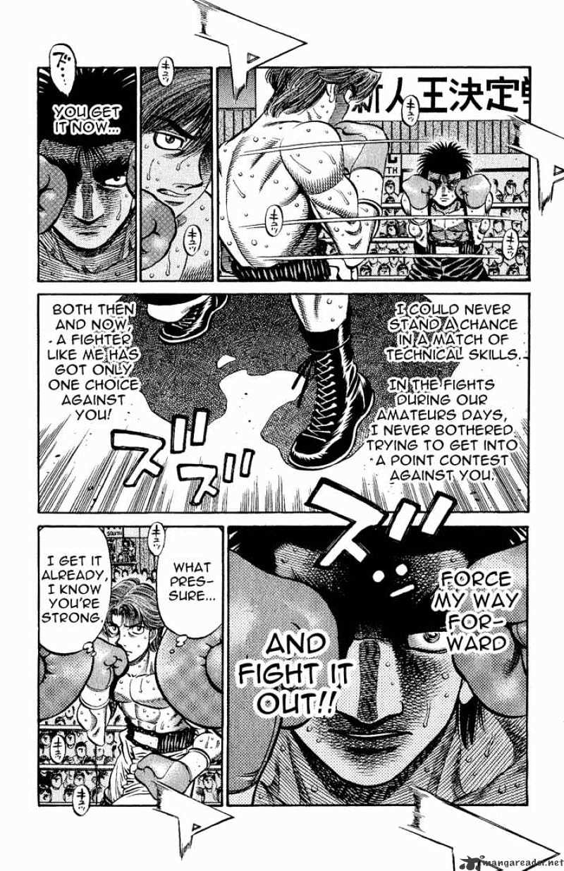 Page 14 of Chapter 600