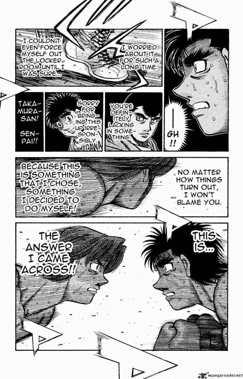 Page 17 of Chapter 600