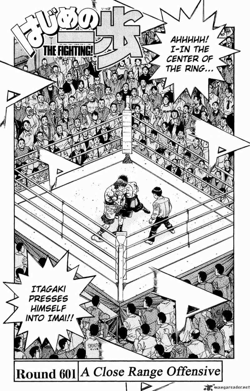 Page 1 of Chapter 601